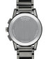 Men's Swiss Chronograph Museum Sport Gray PVD Bracelet Watch 43mm