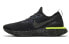 Кроссовки Nike Epic React Flyknit 2 SE Black/Green