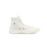 Фото #2 товара Кроссовки высокие Converse Chuck Taylor All-Star 70 Hi Pride (2021) (Белый)