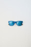 Фото #1 товара Зеркальные солнцезащитные очки в пластиковой оправе ZARA