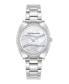 Фото #1 товара Часы BCBGMAXAZRIA Silver-Tone 338mm