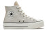 Converse All Star Lift 569243C Sneakers