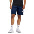 ADIDAS 3G Speed Reversible Shorts