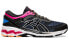 Asics Gel-Kayano 26 1012A457-004 Running Shoes
