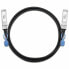 Фото #1 товара Сетевой кабель SFP+ ZyXEL DAC10G-1M-ZZ0103F 1 m