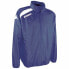 Фото #2 товара Мужская спортивная куртка Kappa Vado 2 Темно-синий