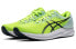 Asics Hyper Speed 2 1011B495-300 Performance Sneakers