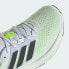 Фото #10 товара Мужские кроссовки adidas Pureboost 23 Shoes (Белые)