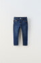 Фото #3 товара The skinny fit jeans