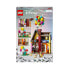 Фото #7 товара Playset Lego 43217 The house of "La-Haut" 598 Предметы