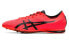 Asics Cosmoracer LD 2 1093A030-701 Racing Shoes