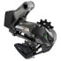 Фото #2 товара SRAM Force XPLR AXS D2 Iridescence rear derailleur