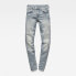 Фото #4 товара G-STAR 3301 Deconstructed Mid Waist Skinny jeans