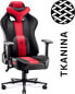 Фото #2 товара Fotel Diablo Chairs X-Player 2.0 Normal Size Antracytowo-Karmazynowy