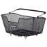 Фото #2 товара BASIL Base M Mik 14L Basket