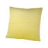 Фото #2 товара Kissen Sunny Lemon