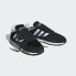 Фото #5 товара Мужские кроссовки adidas Treziod 2.0 Shoes (Черные)