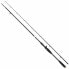 Фото #1 товара SAVAGE GEAR SG2 Fast Game Jigging Rod