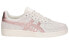 Onitsuka Tiger GSM GS 1182A014-100 Classic Sneakers