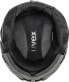 Фото #18 товара uvex instinct Visor Pro V - Ski Helmet for Men and Women - with Visor - Individual Size Adjustment