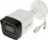 Фото #1 товара Kamera IP Hikvision KAMERA IP DS-2CD1043G2-I(4MM) - 3.7 Mpx Hikvision