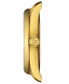 ფოტო #2 პროდუქტის Unisex Swiss PR 100 Gold PVD Bracelet Watch 34mm