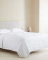 (200 thread count) cotton percale duvet cover