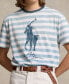 ფოტო #3 პროდუქტის Men's Classic-Fit Big Pony Jersey T-Shirt