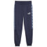 Фото #2 товара Puma Essentials Tape Camouflage Sweatpants Mens Blue Casual Athletic Bottoms 675