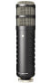 RODE Procaster - Studio microphone - -56 dB - 75 - 18000 Hz - 32 ? - Wired - Mini XLR (3-pin)