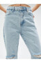 Фото #6 товара Джинсы Koton Модель Mom Jeans