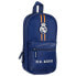 Фото #1 товара SAFTA Filled Backpack Real Madrid Away Pencil Case