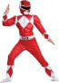 Фото #1 товара GoDan Strój Red Ranger Classic Muscle Power Rangers M