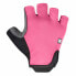ფოტო #1 პროდუქტის Sportful Matchy short gloves