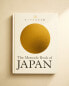 Japan monocle travel book