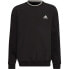 Фото #1 товара ADIDAS All Szn sweatshirt