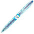 Фото #2 товара Гелевая ручка Pilot B2P 07 Штабелёр Синий 0,4 mm (10 штук)