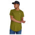 ფოტო #2 პროდუქტის G-STAR Ductsoon Relaxed short sleeve T-shirt