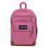 JANSPORT Cool Student 34L Backpack