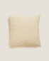 Фото #4 товара Bouclé cushion cover