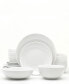 Фото #1 товара White Essential 16 Piece Dinnerware Set