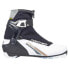 Фото #1 товара FISCHER XC Control My Style Nordic Ski Boots