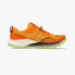 Фото #1 товара Shoes Running Men Asics Fuji Lite 4 1011B698800 Orange