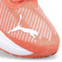 PUMA Aviator Profoam Sky running shoes