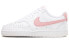 Nike Court Vision 1 Vision Low 防滑 低帮 板鞋 女款 白色 / Кроссовки Nike Court Vision 1 Vision Low CD5434-110