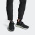 adidas 4D 星战 时尚编织 低帮 跑步鞋 男女同款 黑白灰 / Кроссовки Adidas 4D FV4685