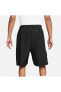 Sportswear Tech Essentıals Short Dm6484-010 Erkek Short