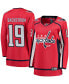 ფოტო #2 პროდუქტის Women's Nicklas Backstrom Red Home Breakaway Player Jersey