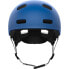 Фото #2 товара Шлем велосипедный POC Crane MIPS MTB Helmet