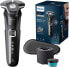 Фото #1 товара Philips Shaver Series 5000 - Men's Electric Wet and Dry Shaver with Fold-Out Trimmer, Cleaning Station, Cleaning Cartridge & Travel Case (Model S5898/50)